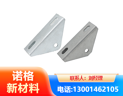 自贡光伏大三角支架
